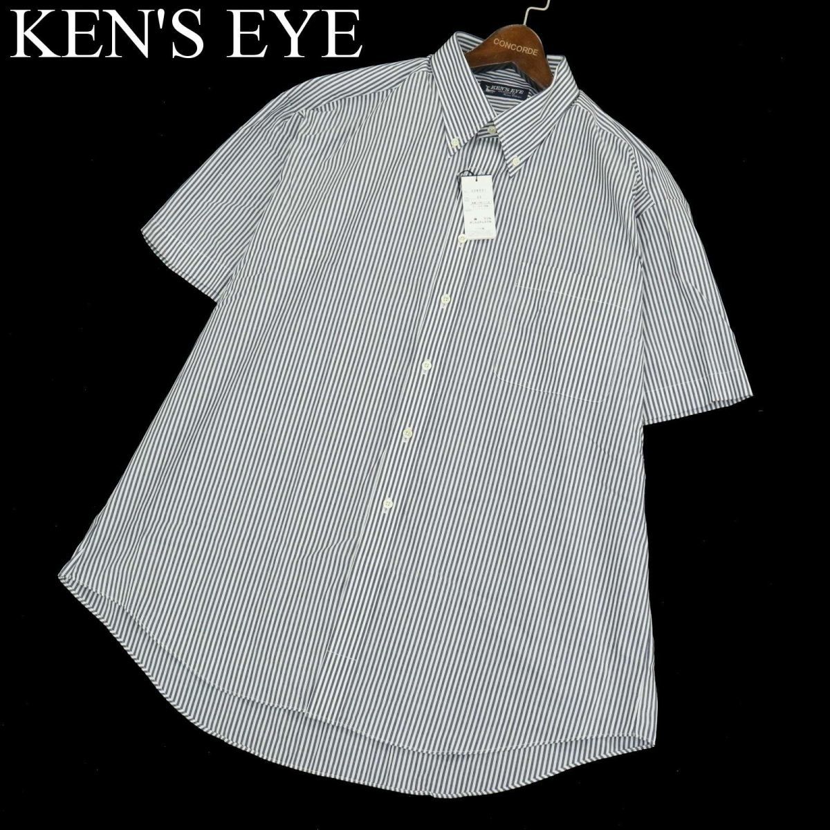 【新品 未使用】 KEN'S EYE ケンズアイ 石津謙介 ストライプ 半袖 ボタンダウン シャツ Sz.3L　メンズ 大きいサイズ 特大　A3T07480_6#A_画像1