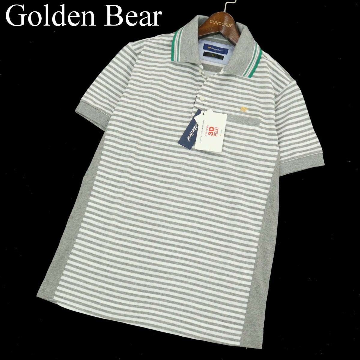 新品 未使用】 Golden Bear ゴールデンベア 春夏 清涼感☆ ロゴ 半袖