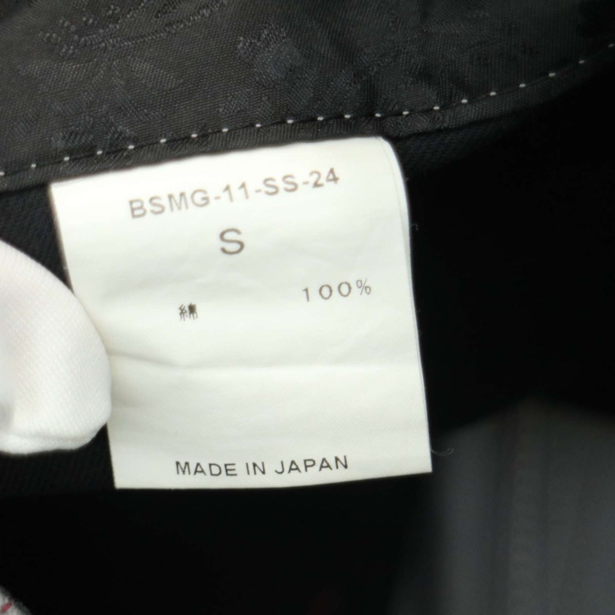 BULL ORIGINAL ブルオリジナル GLAD HAND グラッドハンド 刺繍★ ストライプ カーゴ ショート パンツ Sz.S メンズ 灰 日本製 A3B03165_6#Pの画像8
