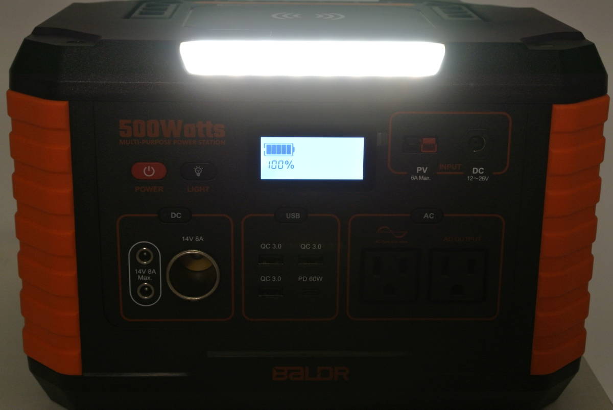 BALDR ポータブル電源 大容量 500W/519.48Wh | www.aafsil.org