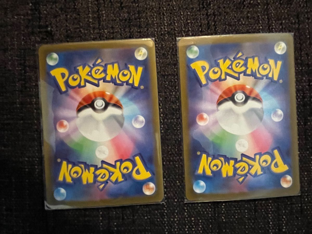 ポケモンカードゲーム SAR ナンジャモ グルーシャ キハダ SR ポケモンカードゲーム SAR ナンジャモ グルーシャ キハダ SR