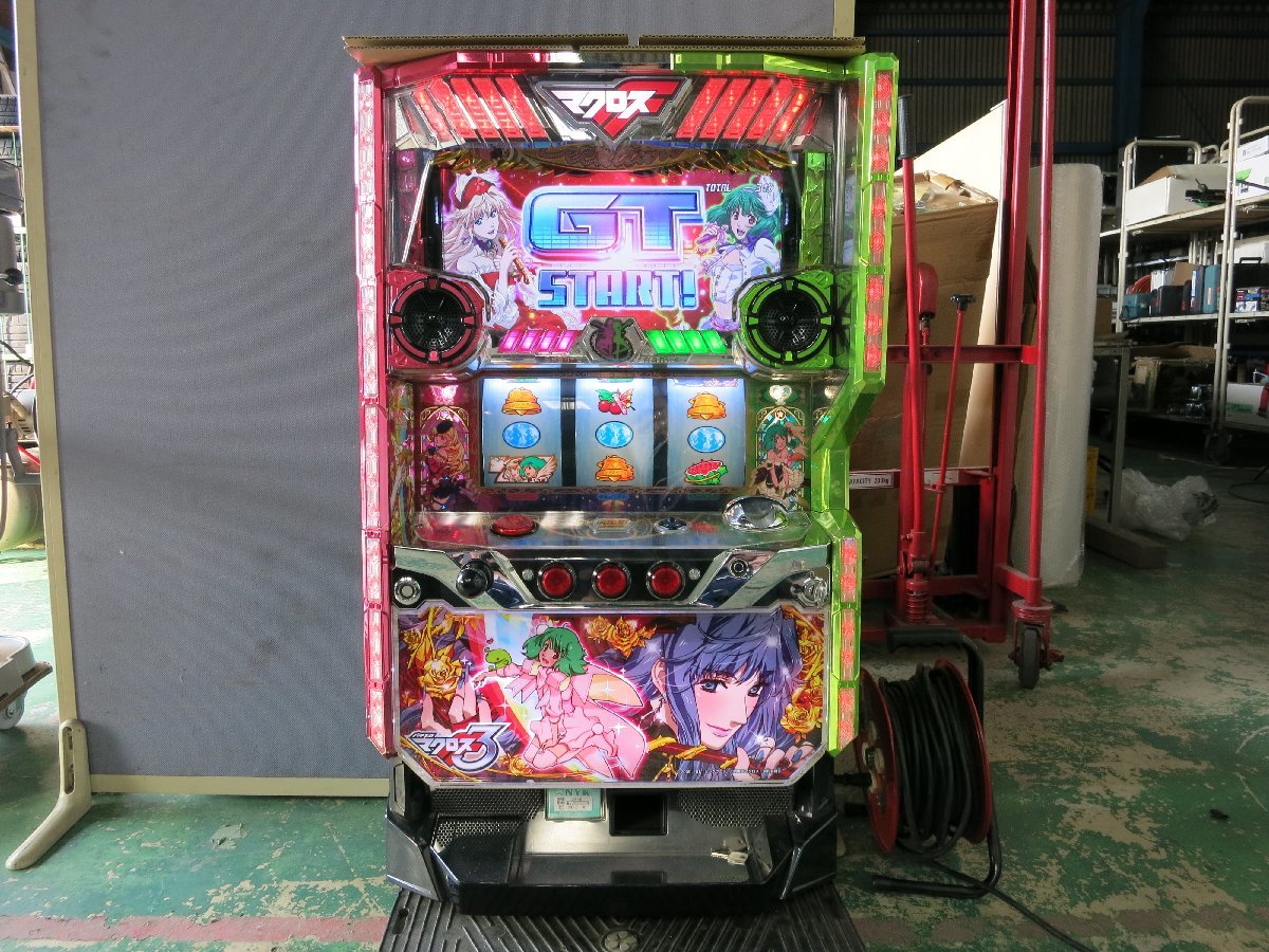 コイン不要機&鍵付き!岐阜発☆パチスロ マクロスフロンティア3 実機