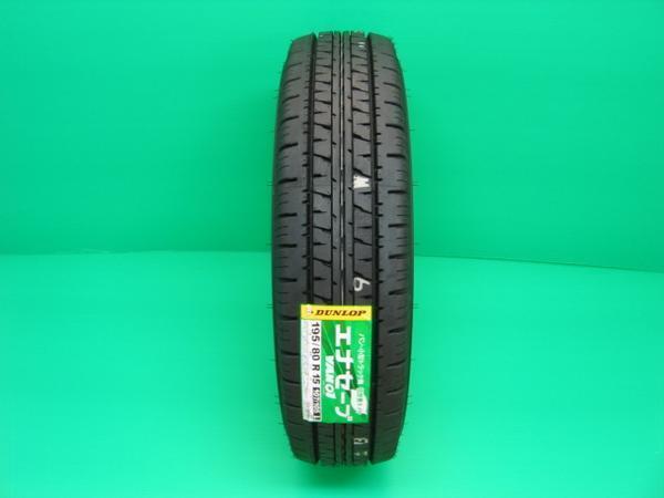 送料無料 ダンロップ エナセーブVAN 01 165/80R14 97/95N_画像2