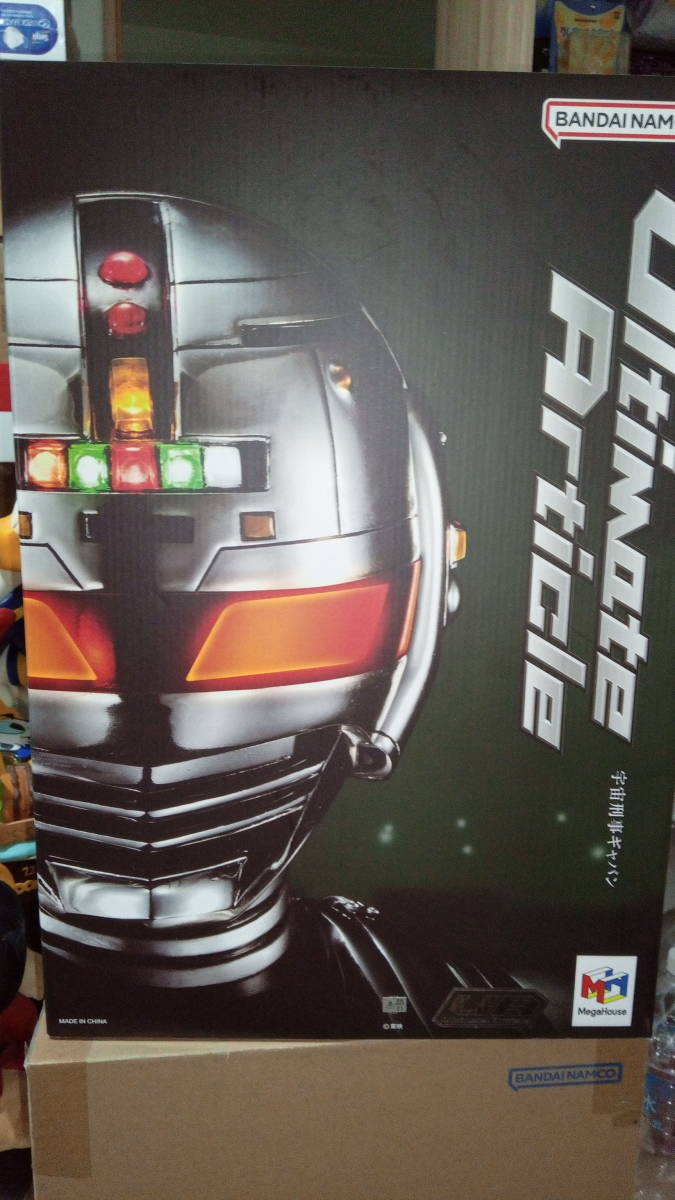 未開封新品 Ultimate Article 宇宙刑事ギャバン メガハウス 大葉健二