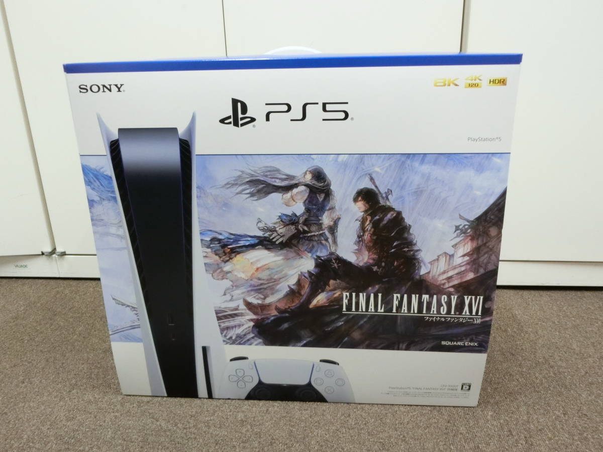 30370◇PS5プレイステーション5 FINAL FANTASY XVI 同梱版 CFIJ-10007