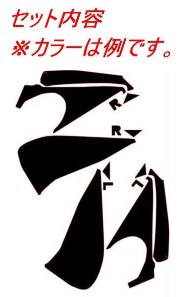 新型フィット　ミラーベースカバー　３Ｍ1080ブラック　車種別カット済みステッカー専門店ｆｚ　GR3 GR1 GR7 GR8_画像2