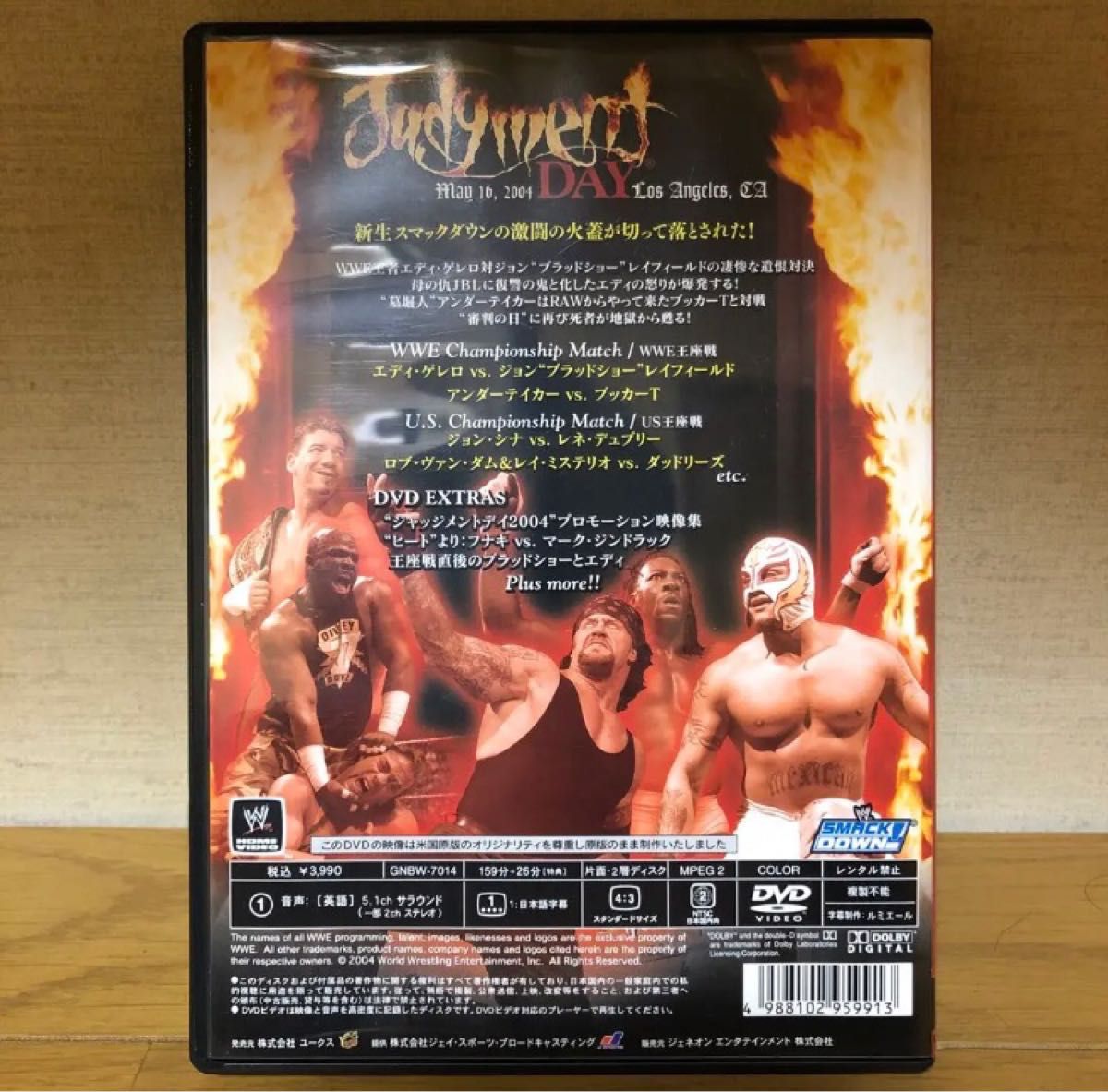 【WWE】ジャッジメントデイ 2004 プロレス DVD PPV クーポン
