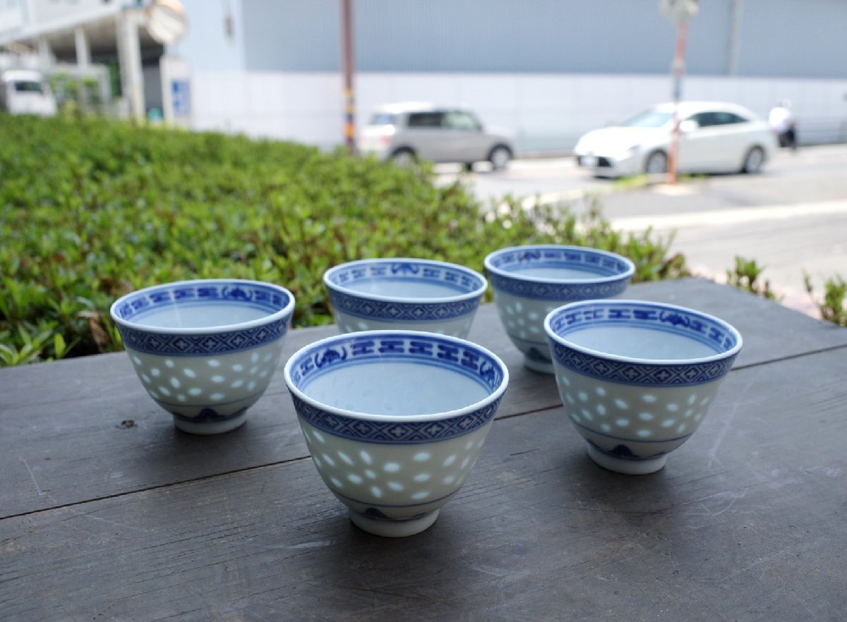 ー品販売 ○中国景徳鎮 蛍手青華煎茶碗 古道具のgplus広島2306k 中国茶道具 煎茶道具 5客 玩玉 染付 ー品販売 ○中国景徳鎮 蛍手青華煎茶碗 古道具のgplus広島2306k 中国茶道具 煎茶道具 5客 玩玉 染付