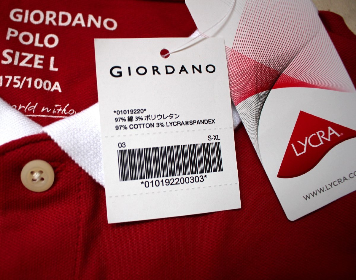 ◆未使用タグ付ジョルダーノ/GIORDANO『半袖ポロシャツ２枚セット④*L』古着のgplus広島 2306ｓ1の画像5