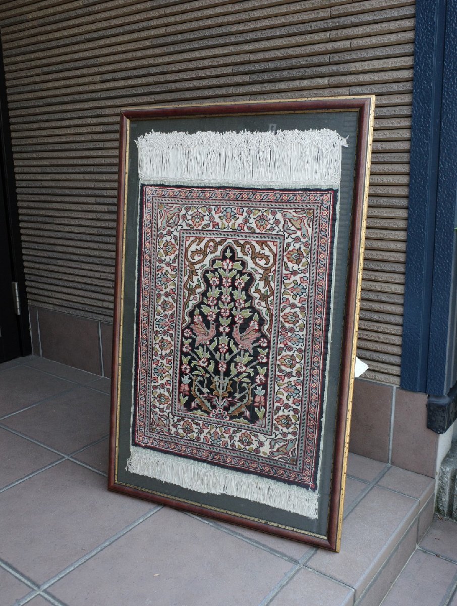 ○高級　ペルシャ絨毯　額装　古道具のgplus広島2306ｋ