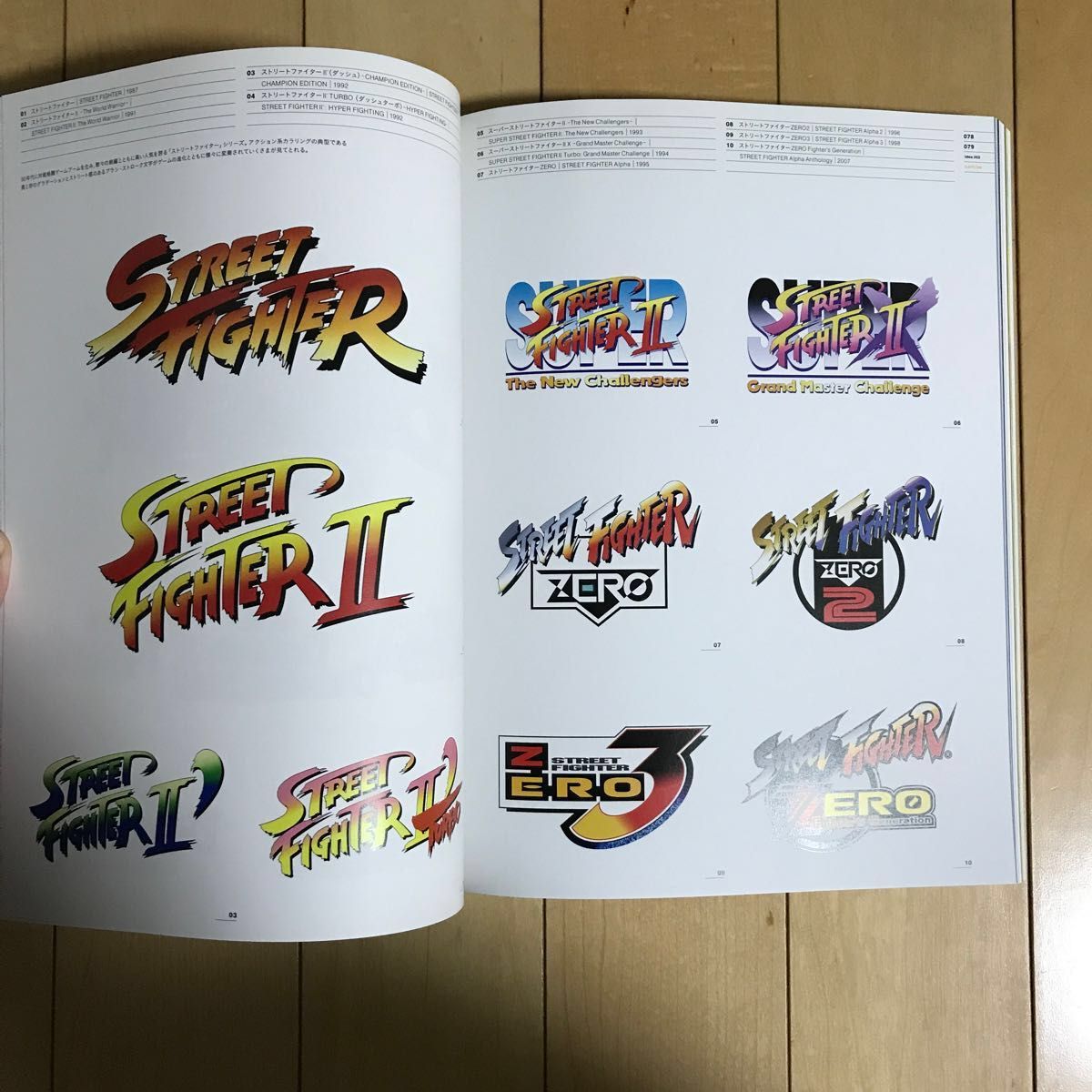 idea 352 VIDEO GAME GRAPHIC アイデア ビデオゲームグラフィック