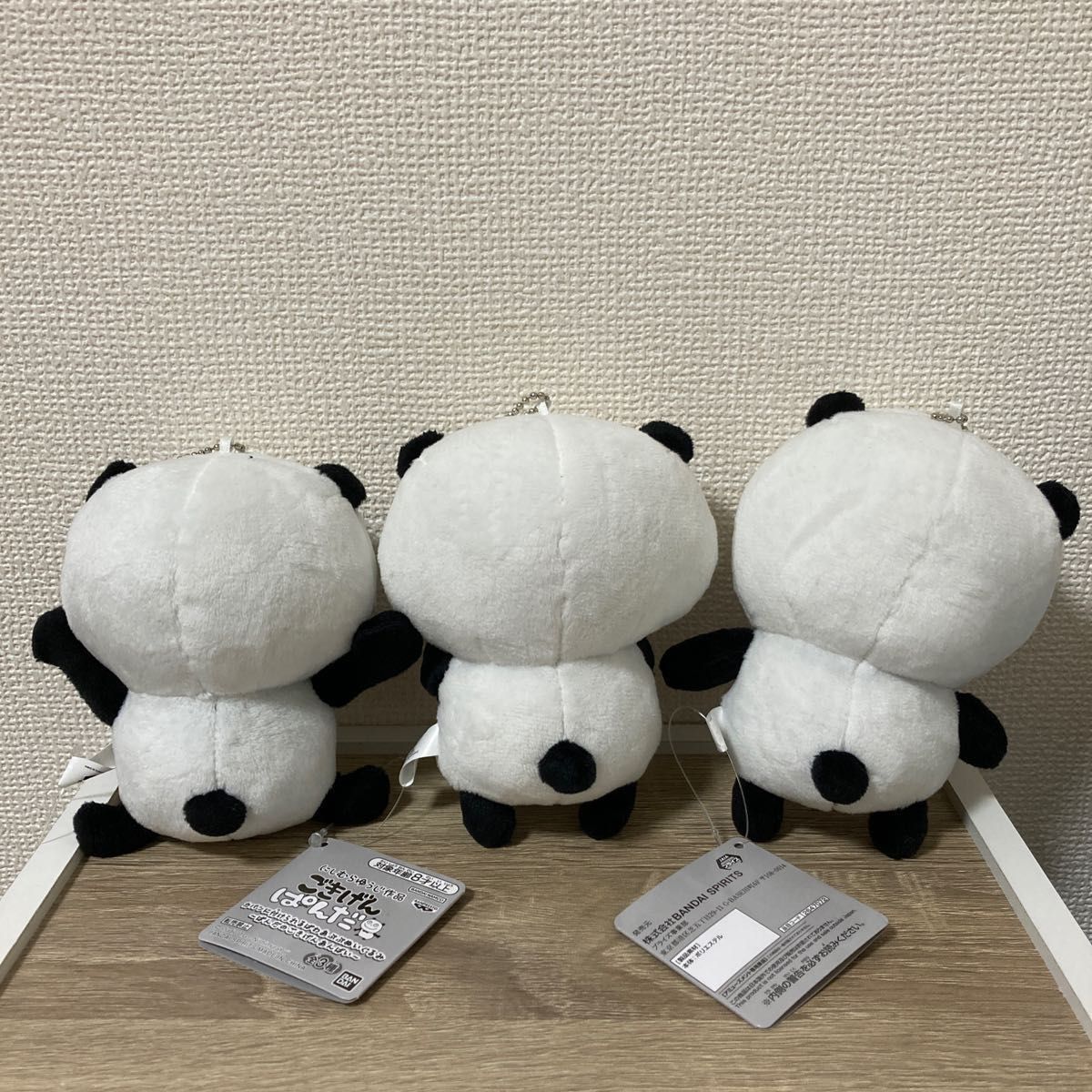 にしむらゆうじ作品 ごきげんぱんだ カバンに付けられるぱわあぷ にしむらゆうじ作品 ごきげんぱんだ カバンに付けられるぱわあぷ