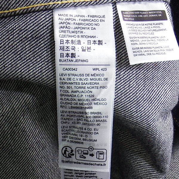未使用品 Levis LVC 506xx 1936 T-BUCK 70506-0024 46 リーバイス T