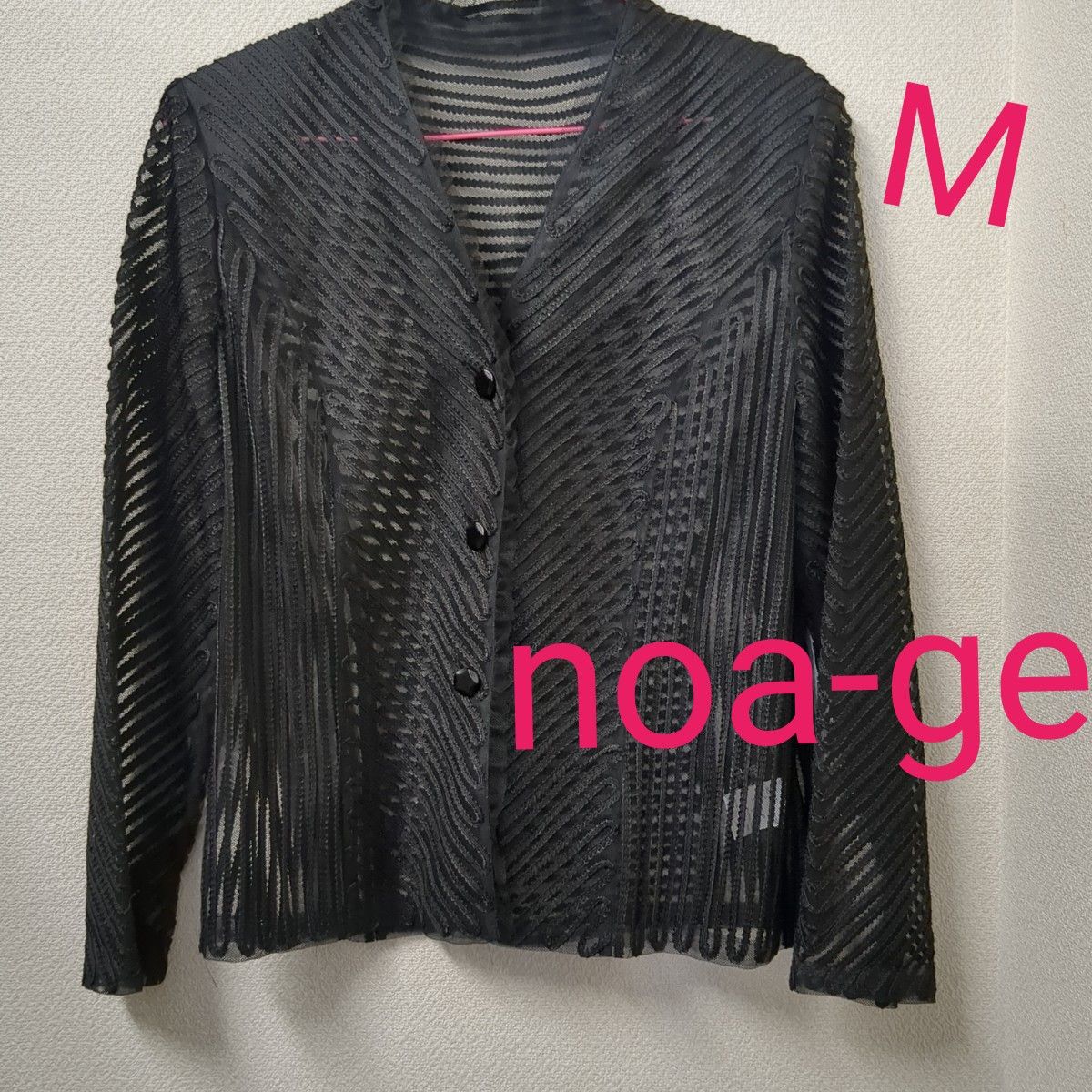 noa-ge総レース風ジャケット　M未使用品