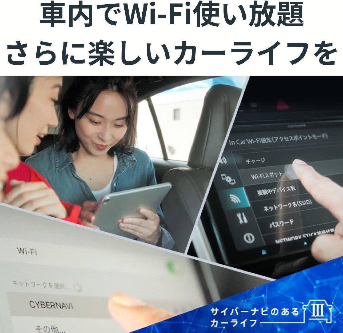 AVIC-CW912II 送料無料 新品 7型200mmワイド カロッツェリア サイバーナビ パイオニア 地図更新無料 カーナビ_画像6