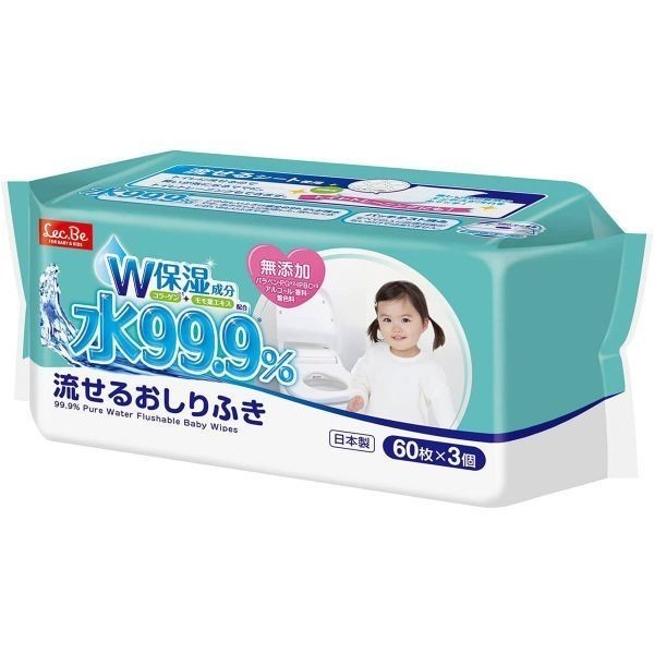  for baby pre-moist wipes rek water 99.9%... pre-moist wipes 60 sheets X3 piece insertion X8 pack 