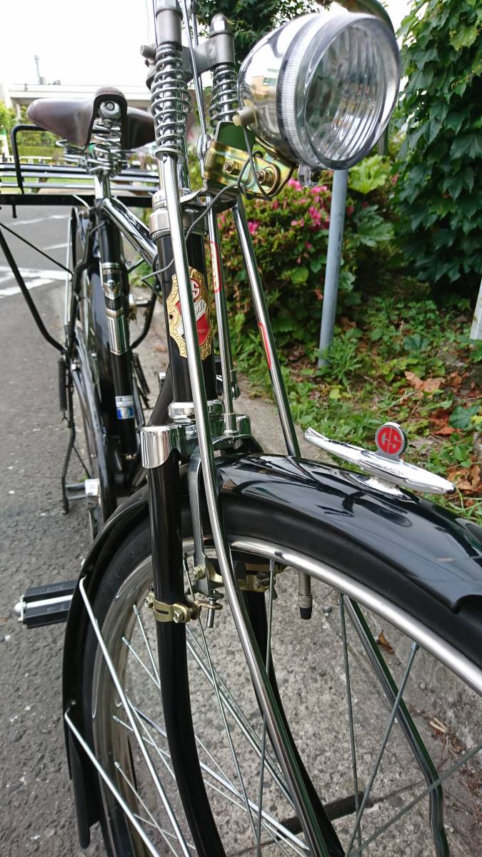 セキネサイクル実用車 (未使用)引取限定 セキネサイクル実用車 (未使用)引取限定