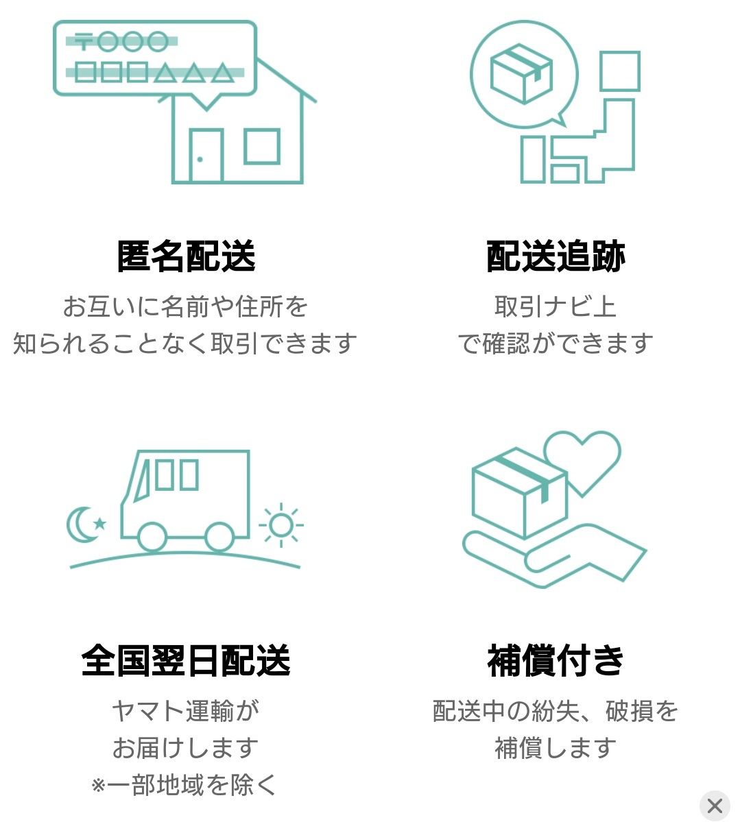 送料無料 新品 未開封 最新型 ピュアホワイト プルーム テック 送料無料 新品 未開封 最新型 ピュアホワイト プルーム テック