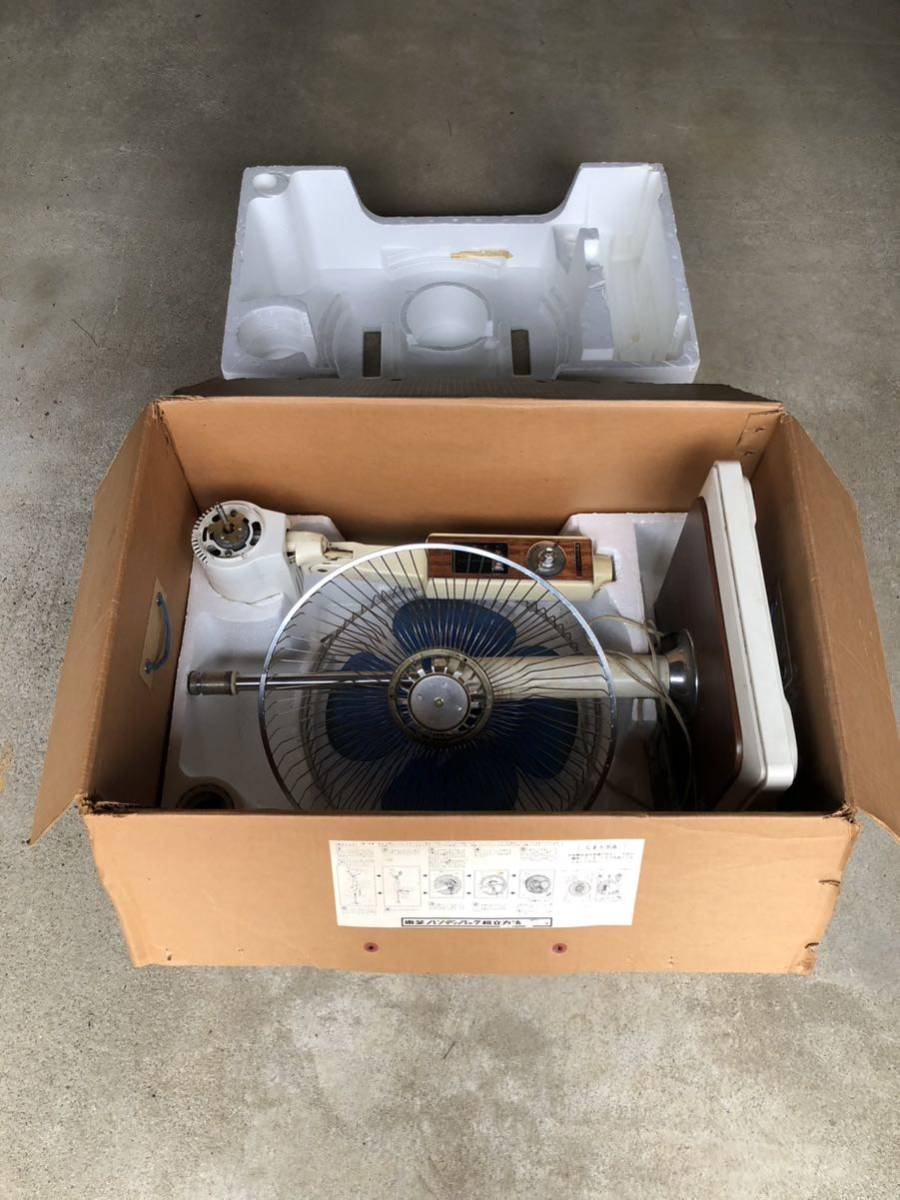 昭和レトロ 東芝大型扇風機 S-35DE 元箱 動作確認済み | transparencia