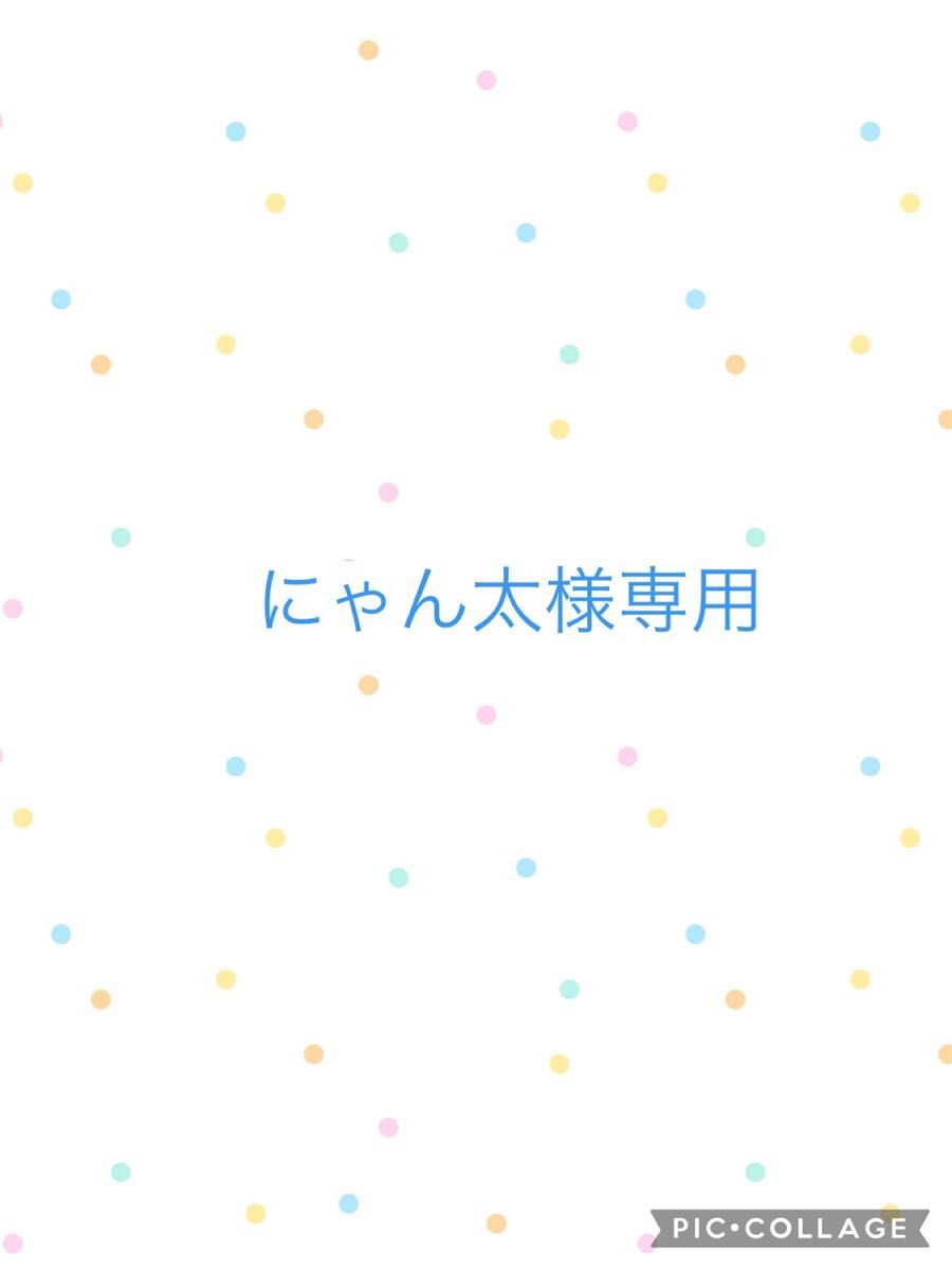 る | noonanwaste.com