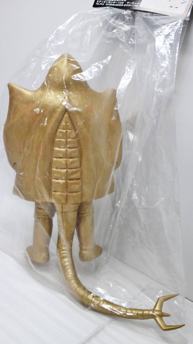Marmit マーミット KAIJU 怪獣 アイアン 通販限定 ミラーマン Marmit マーミット KAIJU 怪獣 アイアン 通販限定 ミラーマン