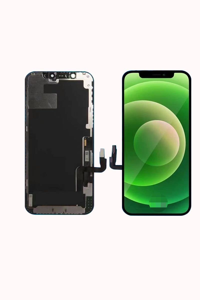 【新品★工具付き】iPhone 12フロントパネル、液晶パネル、高品質LCD、画面割れ修理交換用