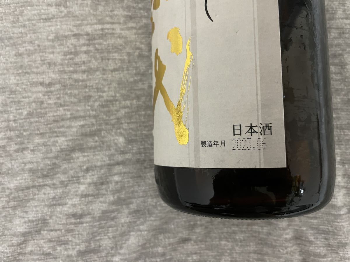 最新2023年6月詰め】高木酒造 十四代本丸 1.8l 1800ml 秘伝 玉返し