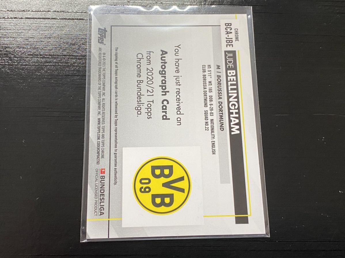 2020 Topps Chrome Bundesliga Autograph 【 Jude Bellingham