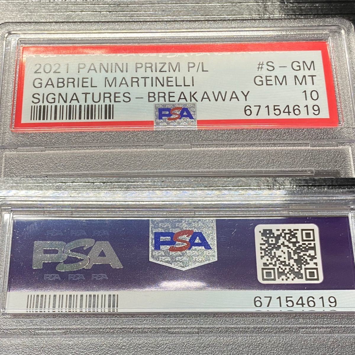 ◇PSA 10 GEM MINT◇2021 Panini Prizm EPL Signature Breakaway