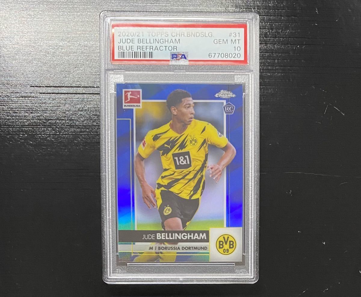 ◇PSA 10 GEM MT◇2020 Topps Chrome Bundesliga Blue Refractor /150