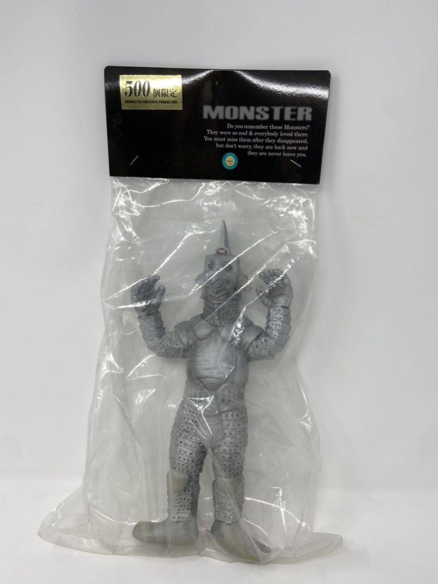 未使用 CCP 特撮シリーズ 1/6 ウルトラセブン生誕40周年記念 カプセル