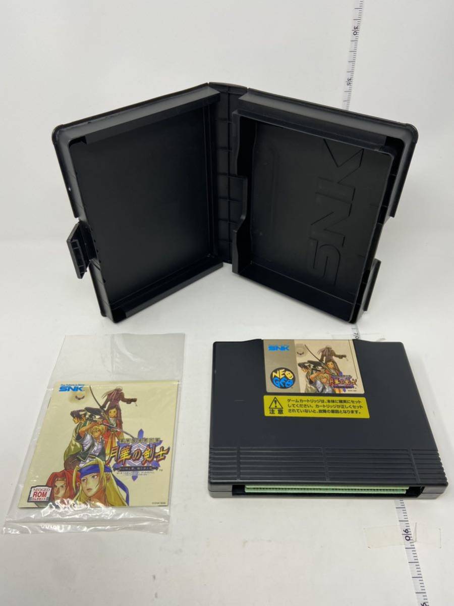SNK NEOGEO ネオジオ ロムカセット 幕末浪漫第二幕 月華の剣士 月に