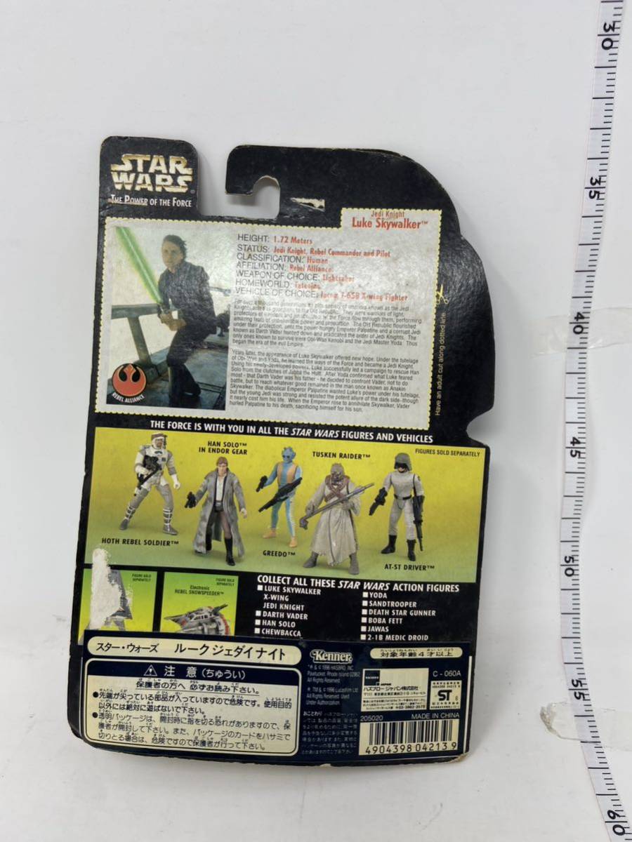 未使用 ホビー フィギュア 未開封 STAR WARS スター・ウォーズ Power of The Force ルーク・スカイウォーカーの画像2