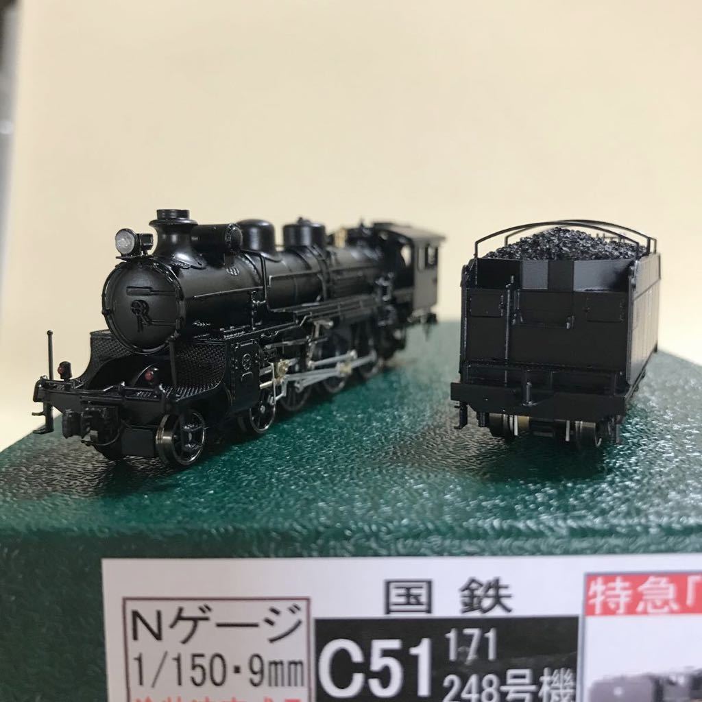 ☆ワールド工芸特別企画品☆Nゲージ塗装済完成品 国鉄C51 171/ ☆ワールド工芸特別企画品☆Nゲージ塗装済完成品 国鉄C51 171/