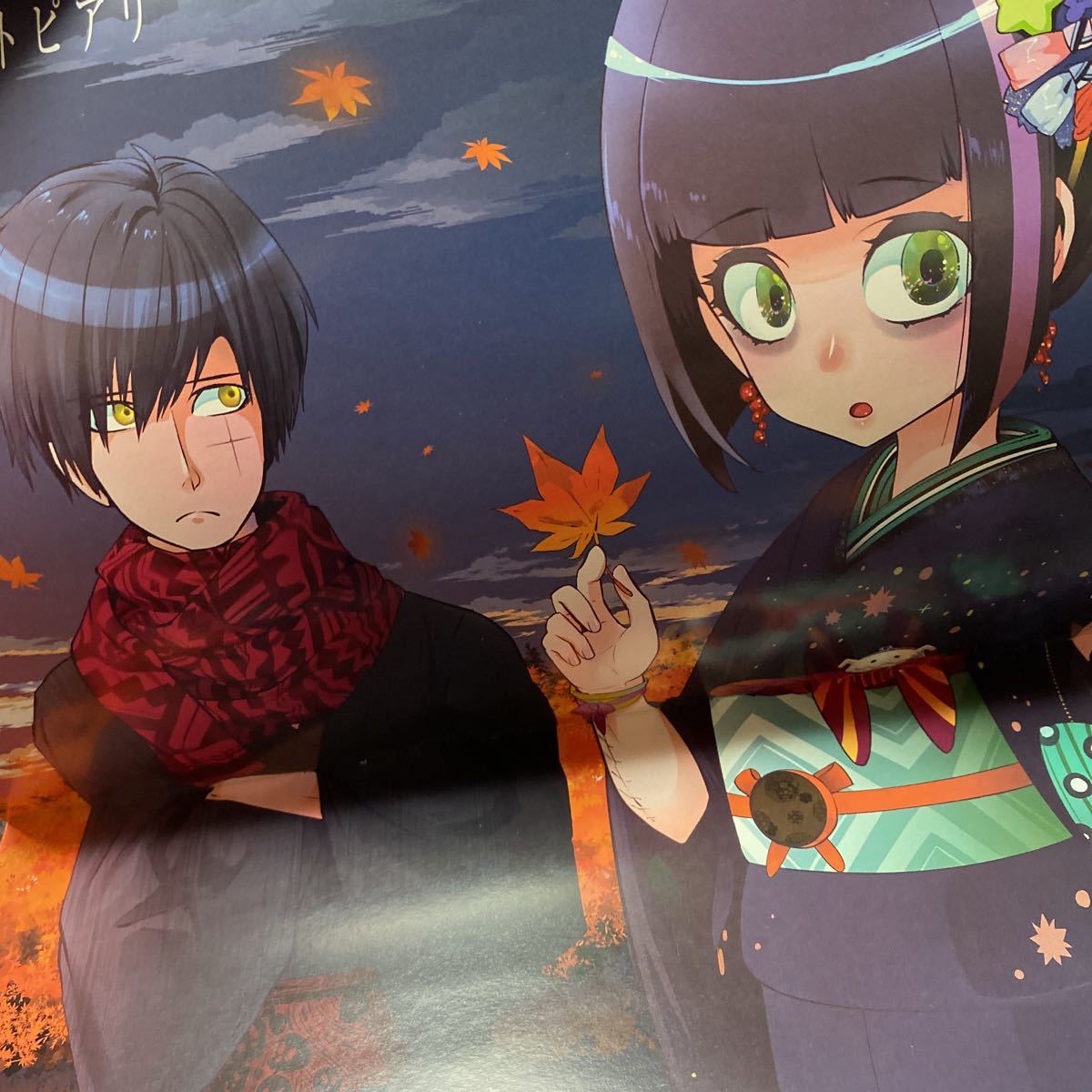 item_image_7