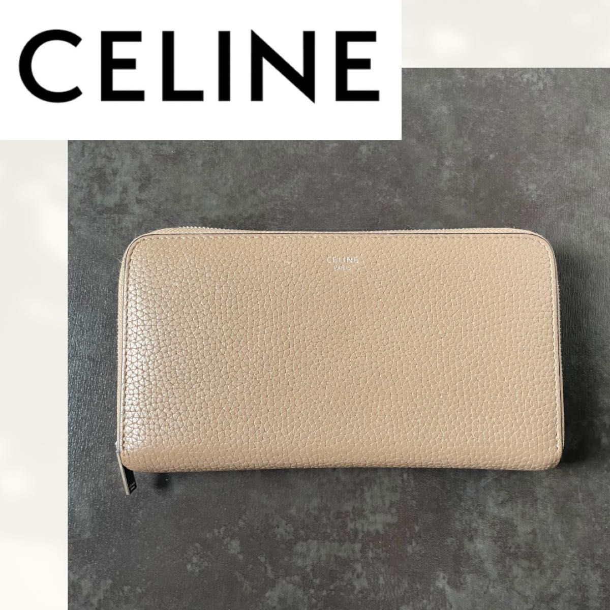 CELINE セリーヌ 財布 ウォレット ベージュ レッド バイカラー 正規品