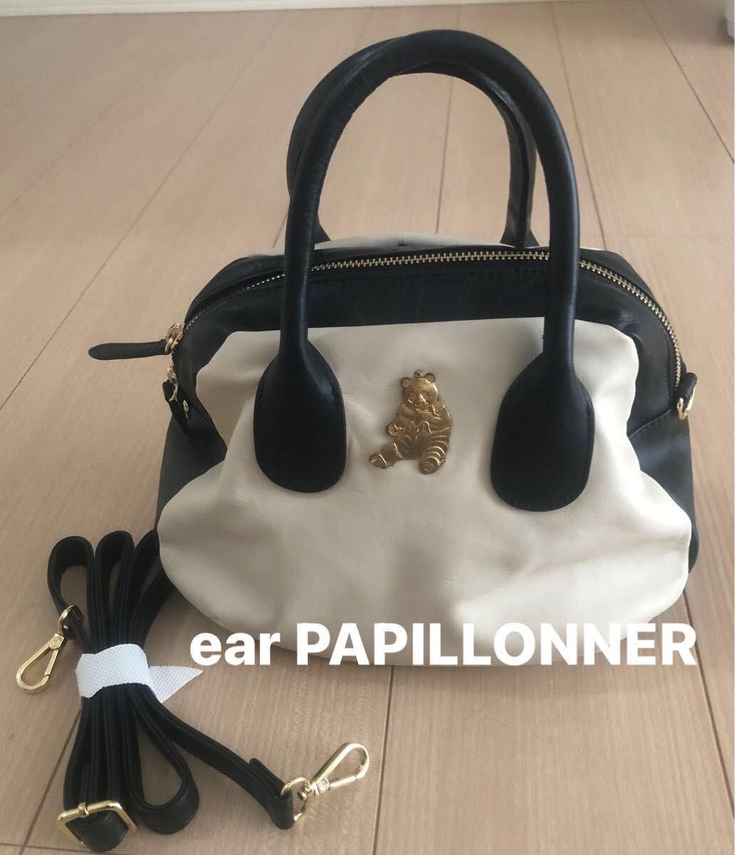 イアパピヨネ　ボストンバッグ Brooklyn Charm パンダ　ear PAPILLONNER