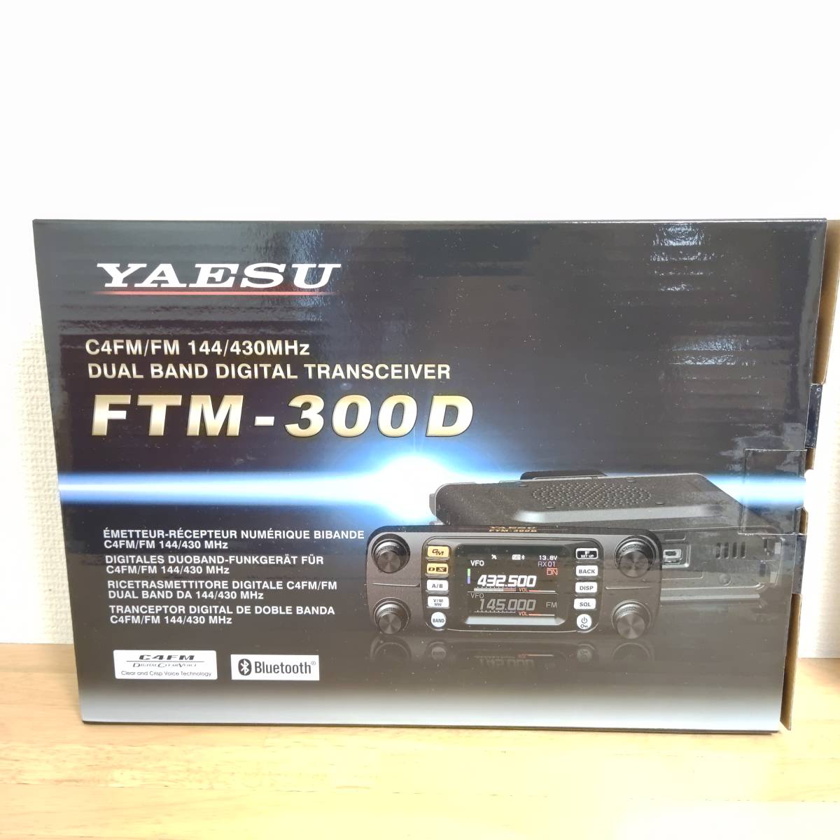 【未使用品】YAESU ヤエス FTM-300D (50W)