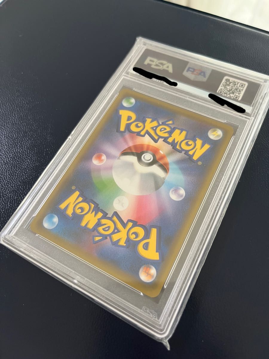 ミュウツー&ミュウGX UR 【psa10】ポケモンカード　値下げ!!