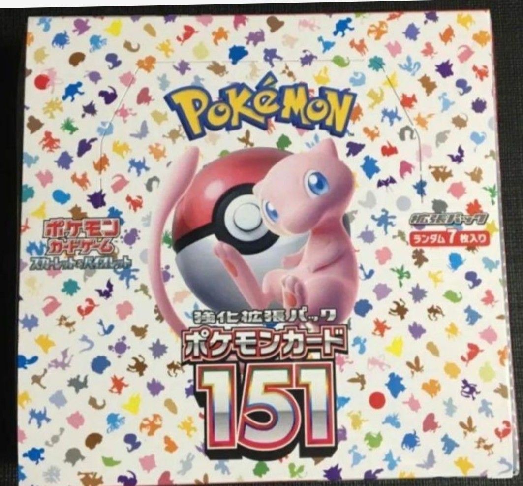 競売 ポケモンカード 151 シュリンクなし エディオン購入 1BOX