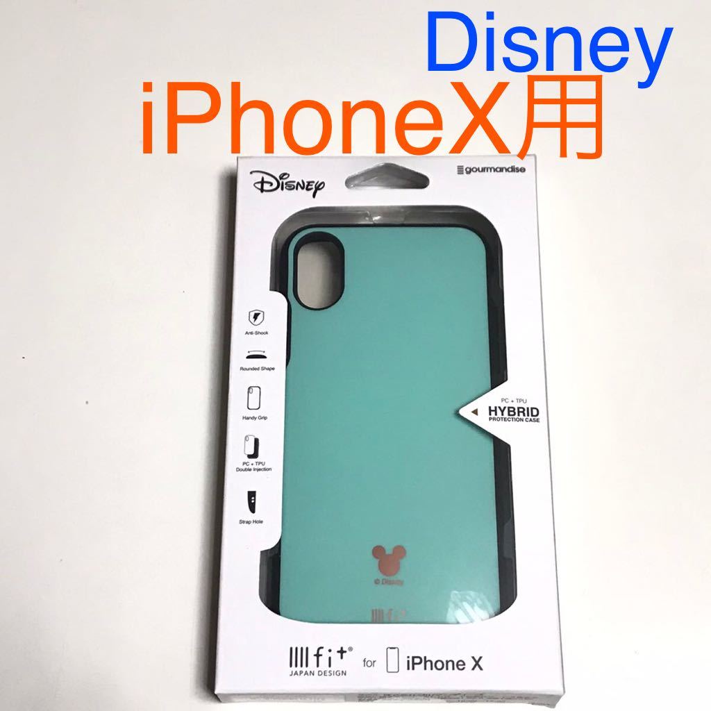 匿名送料込 iPhoneX用カバー 耐衝撃ケース ディズニー Disney ミッキーマウス Mickey Mouse ミニーマウス Minnie Mouse グリーン 緑色/SS4_画像1