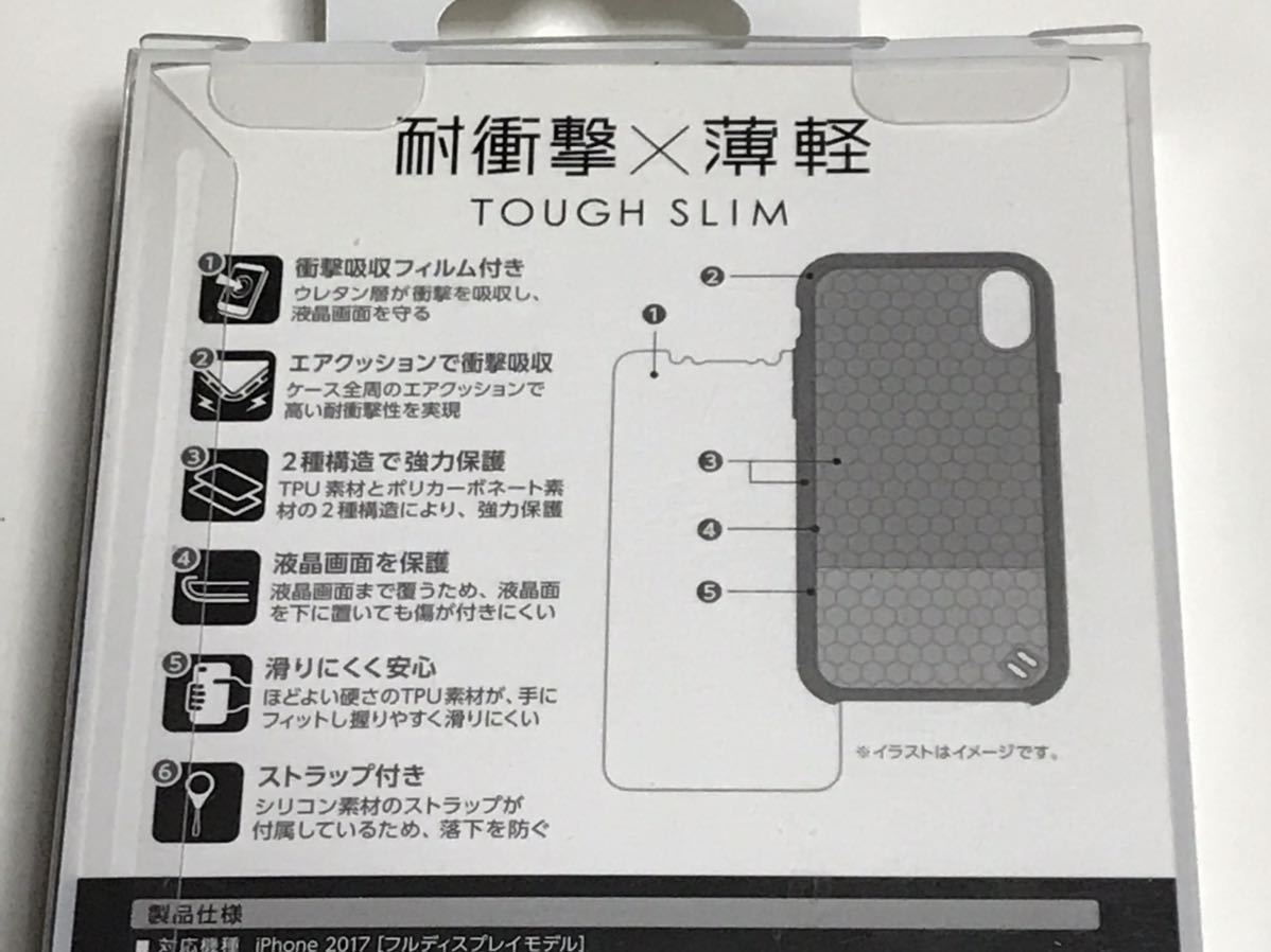 匿名送料込 iPhoneX用カバー TOUGH SLIM 耐衝撃×薄型 ケース TPU&ポリカ 黒 ブラック 未使用 iPhone10 アイホンX アイフォーンX/SZ1_画像7
