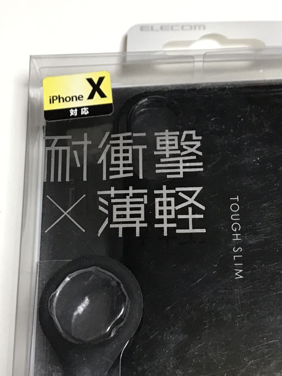 匿名送料込 iPhoneX用カバー TOUGH SLIM 耐衝撃×薄型 ケース TPU&ポリカ 黒 ブラック 未使用 iPhone10 アイホンX アイフォーンX/SZ1_画像2