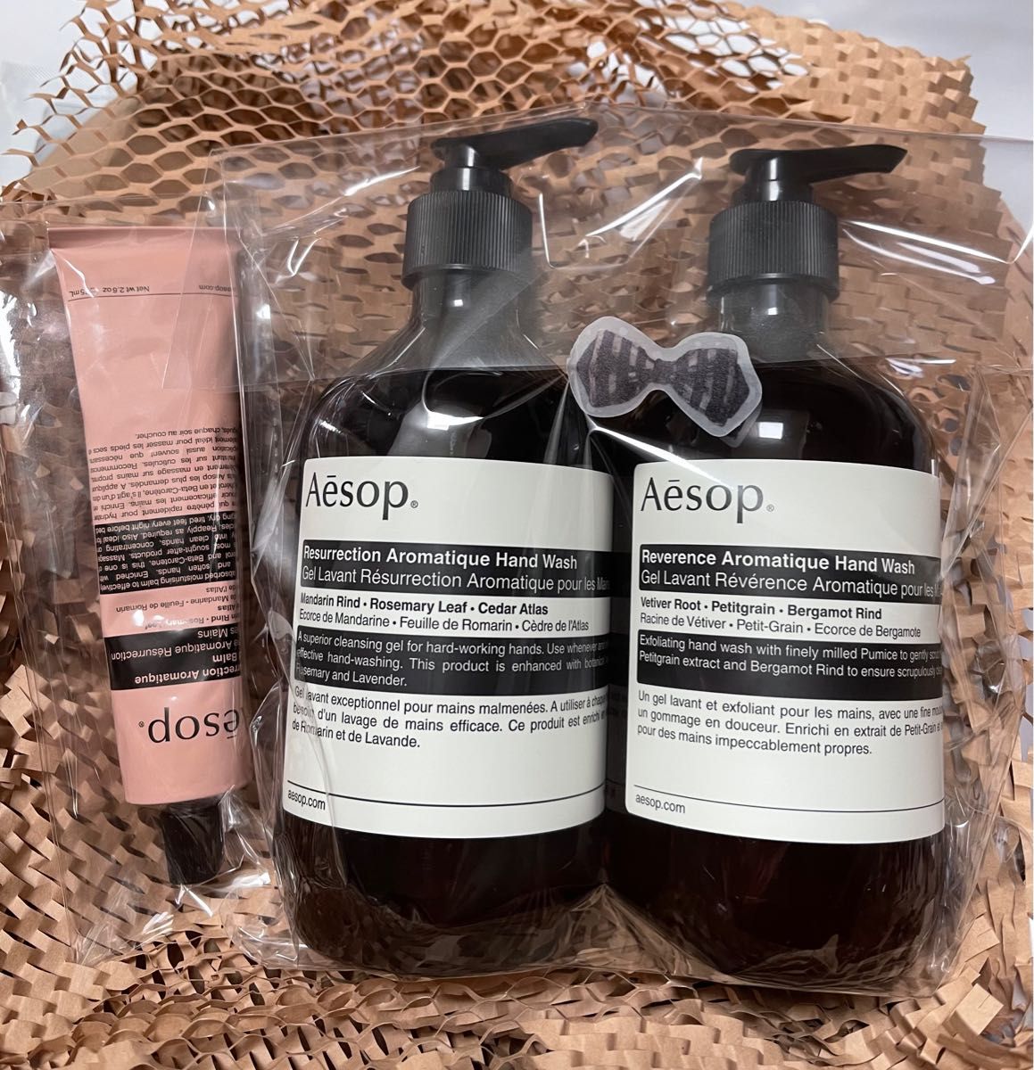 AESOP イソップ ハンドウォッシュml 2種 & レスレクションハンドバームml 3点セット 新品