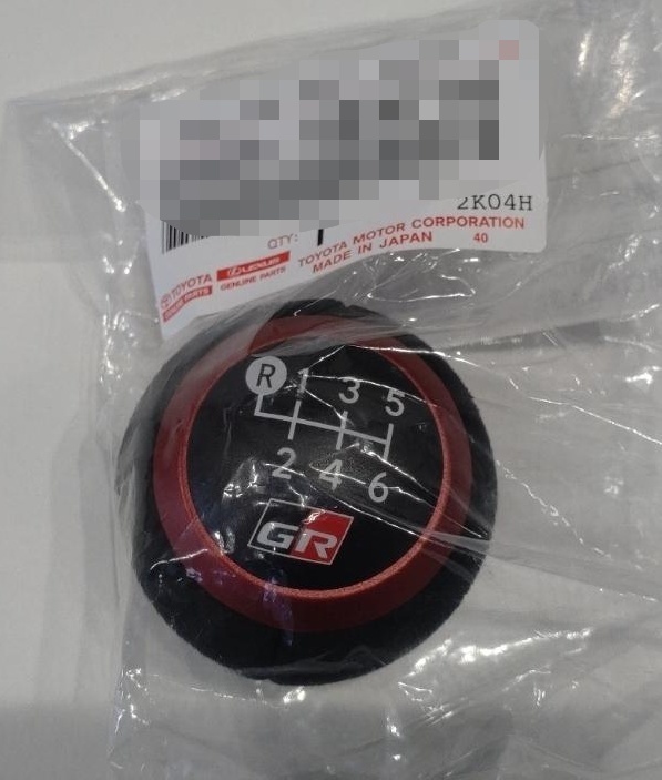 新品】トヨタ 純正 GRMN ヤリス 専用 シフトノブ ウルトラスエード