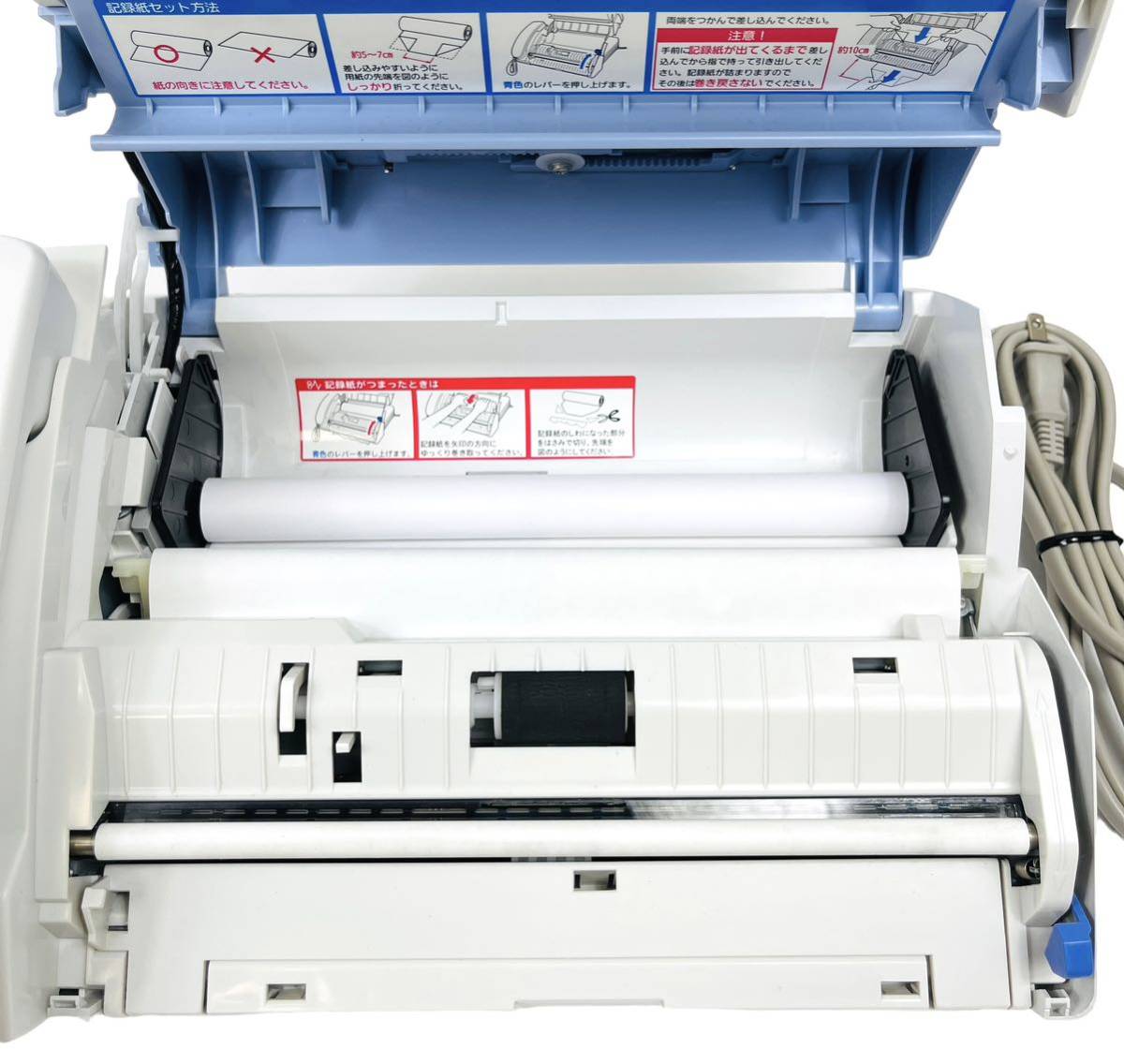 brother ブラザー パーソナル 感熱紙 ファクシミリ FAX-210 brother ブラザー パーソナル 感熱紙 ファクシミリ FAX-210