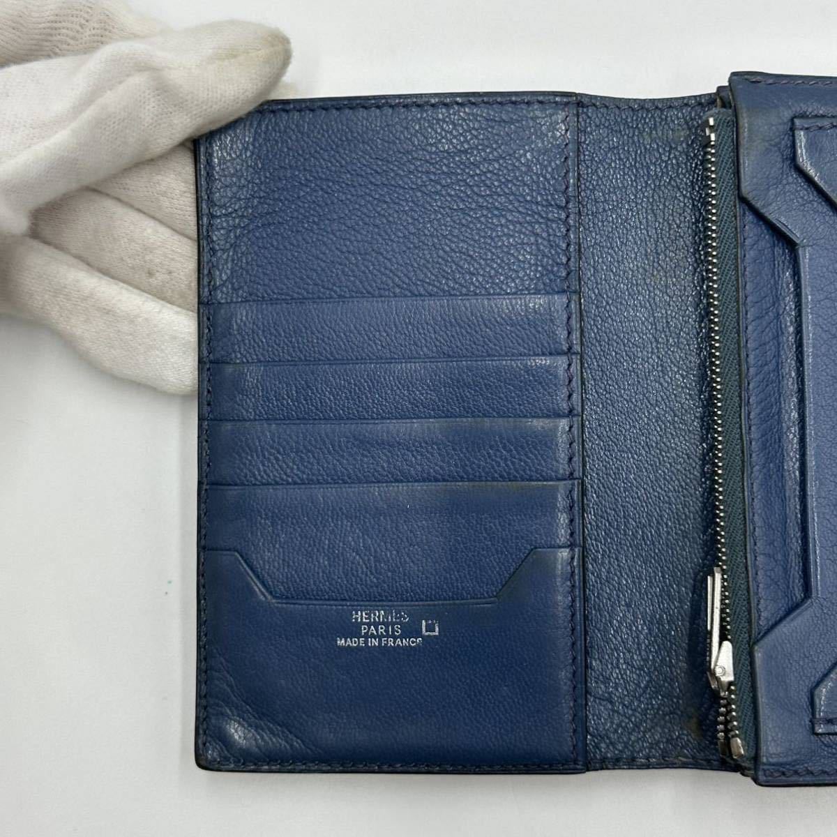 美品 エルメス HERMES ジュラ アリゲーター センター取り 2つ折り財布
