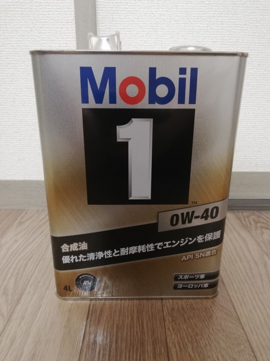 Mobil エンジンオイル モービル1 0W-40 SN 4L 117491(エンジンオイル