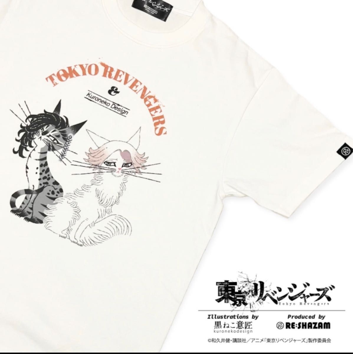 黒ねこ意匠 乾青宗 イヌピー 九井一 ココ RE SHAZAM ×黒ねこ意匠 東京リベンジャーズ コラボTシャツ