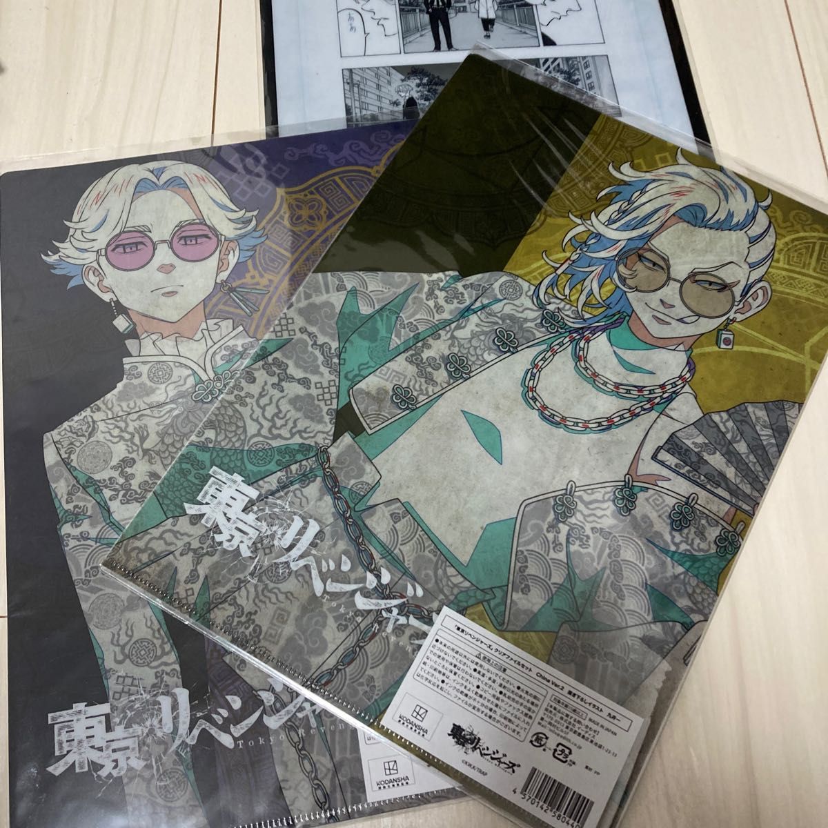東京リベンジャーズ 原画展 アニメガ×ソフマップ チャイナ 乾青 東京リベンジャーズ 原画展 アニメガ×ソフマップ チャイナ 乾青